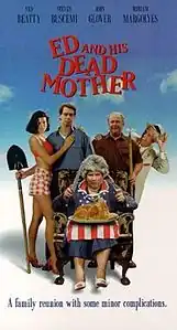 Постер фильма