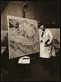 Фотография 1925 года