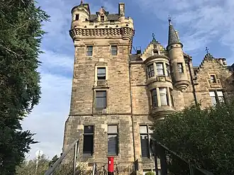 Главная башня