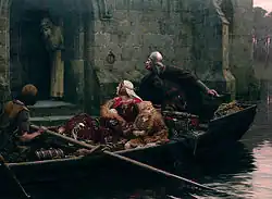 «В тревожные времена» (1897)