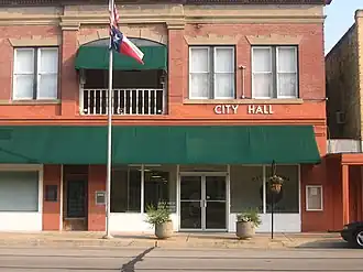 Городская ратуша Эдны