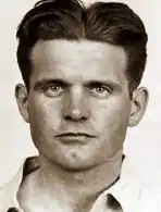 Эдвард Джон Керлинг