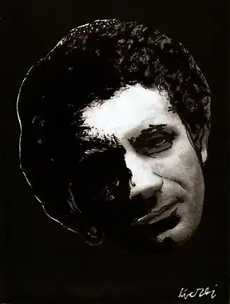 Портрет Эдварда Стахурыавтор Збигнев Кресоваты