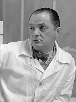 Эдвард Виттиг. 1934 г.