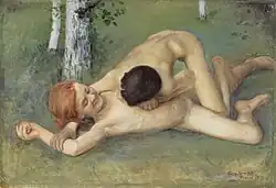Играющие дети (1895)