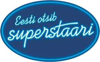 Логотип Eesti otsib superstaari
