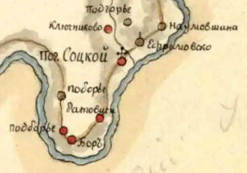 Деревня Ефремково на плане 1818 года