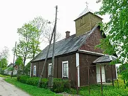 Старообрядческая церковь