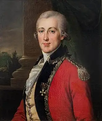 Портрет работы неизвестного художника,конец 18 в. (ГИМ)