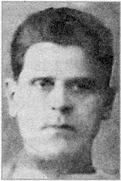 С. М. Егоров