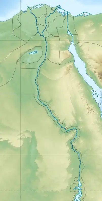 Древний Египет (Список номов Древнего Египта)