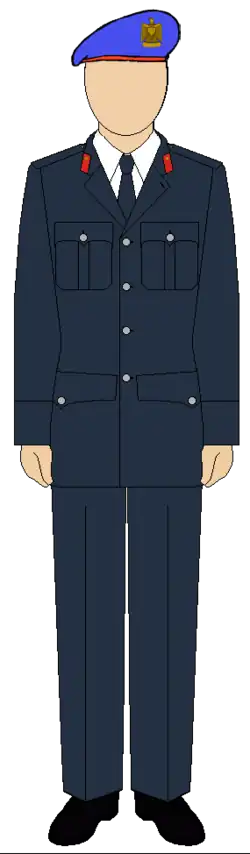 Повседневная форма одежды