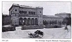 Снос вокзала в начале XX века.