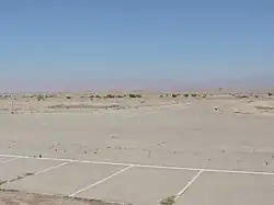 Взлётно-посадочная полоса