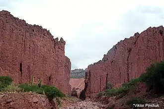 Символические "ворота" каньона