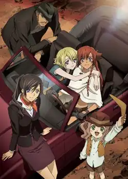 Персонажи сериала (сверху вниз):Рикардо, Эллис, Нади, Джоди и Лирио