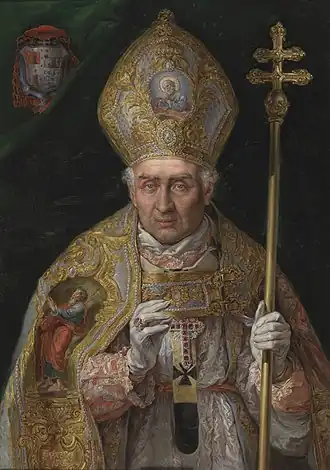 Педро де Ингуансо-и-Риверо