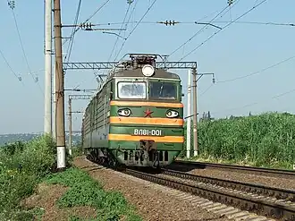 Электровоз ВЛ81-001, Ростовская область
