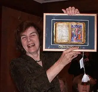 Е. В. Падучева. Цахкадзор, 2005