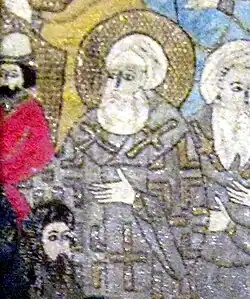 Митрополит Симон (?)