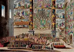 Иллюстрация из цветного издания