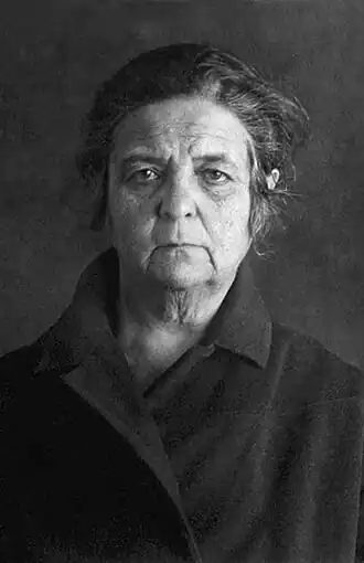 Тюремная фотография, 1937