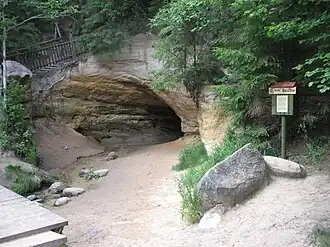 Пещера Эмаляте