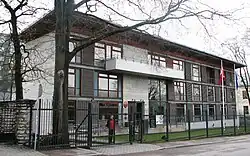 Дом 3, посольство Королевства Дании