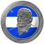 Изображение логотипа