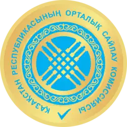 Изображение логотипа