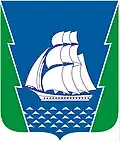 Герб