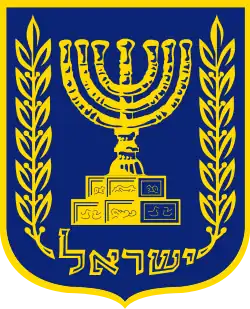 Изображение логотипа