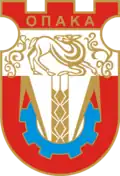 Герб