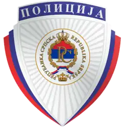 Изображение логотипа