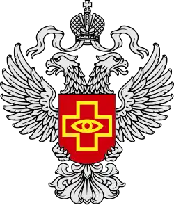 Изображение логотипа