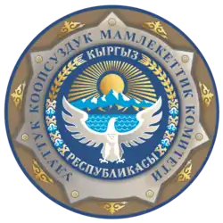 Изображение логотипа