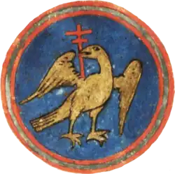 Герб Александра Князька. 1624 год.