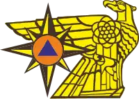 Изображение логотипа