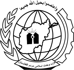 Изображение логотипа