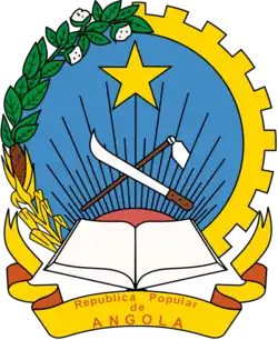 Ангола (1975 – 1992)