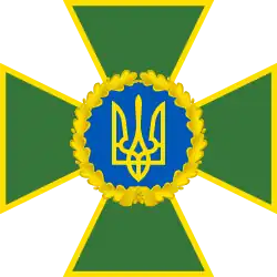Украина