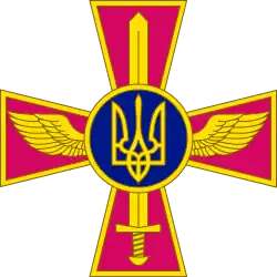 Эмблема Воздушных сил Украины