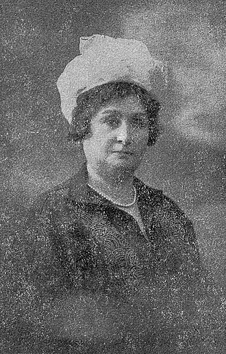 Изображение Эмсалинур согласно книге Харуна Ачбы «Жёны султанов: 1839—1924»