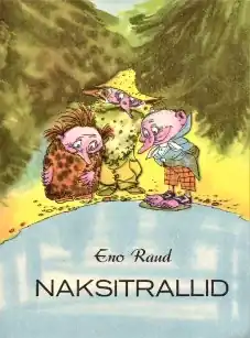 Обложка первого эстонского издания книги «Муфта, Полботинка и Моховая Борода. Книга первая», 1972 год, художник Эдгар Вальтер.