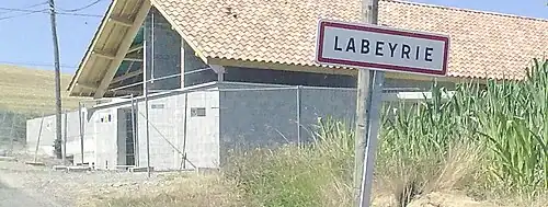 Въезд в Лабери
