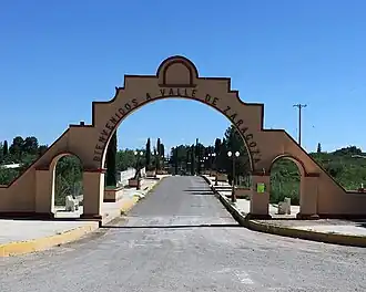 На въезде в административный центр