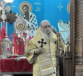 Митрополи́т Ефрем