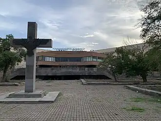 Аэродром «Эребунии»