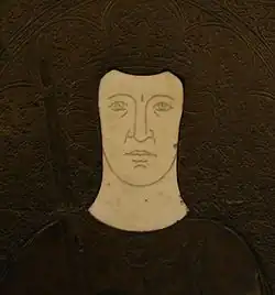 Эрик VI  1286-1319  Король Дании