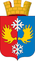 Герб